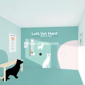 Read more about the article Letchworth Vets for Pets to reopen following 825k revamp