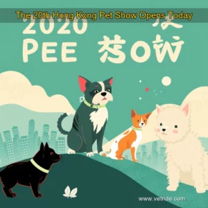 Read more about the article The 20th Hong Kong Pet Show Opens Today